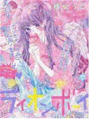 榴莲飘飘