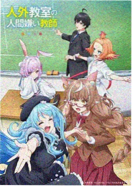 首尔动画·狗狗
